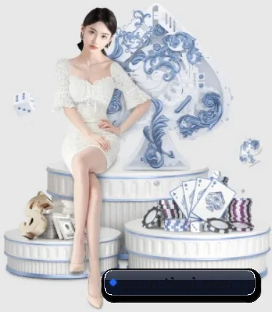 体彩官网 APP 界面